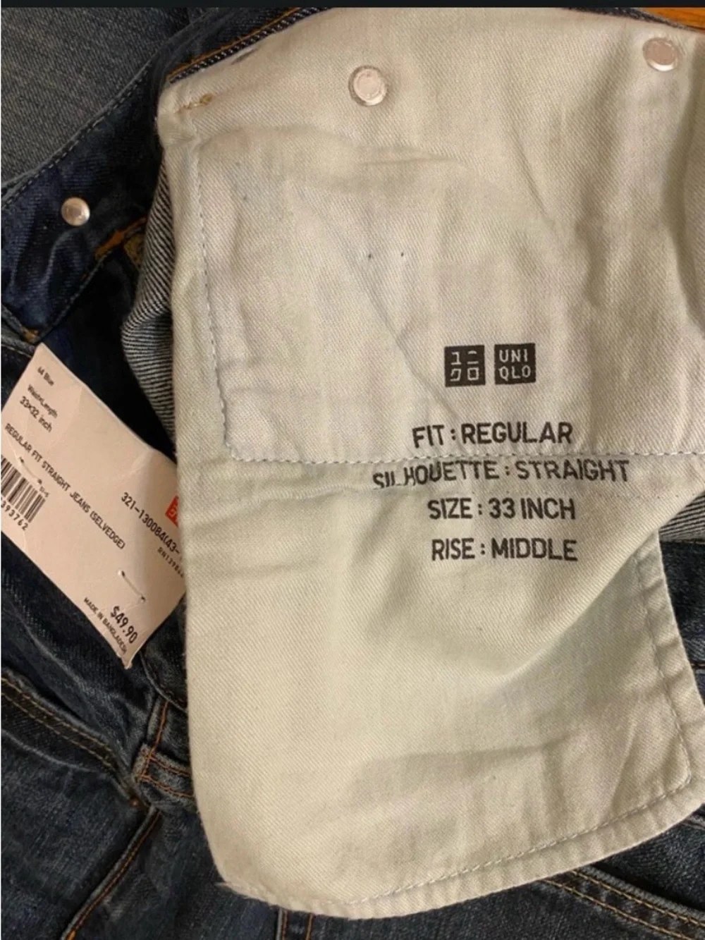 Uniqlo Men's Straight Jeans - Dark Blue Wash
